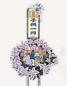 盛籠（ 1基 ）