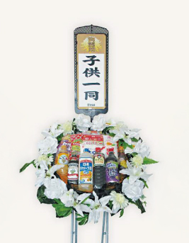 盛籠（ 1基 ）